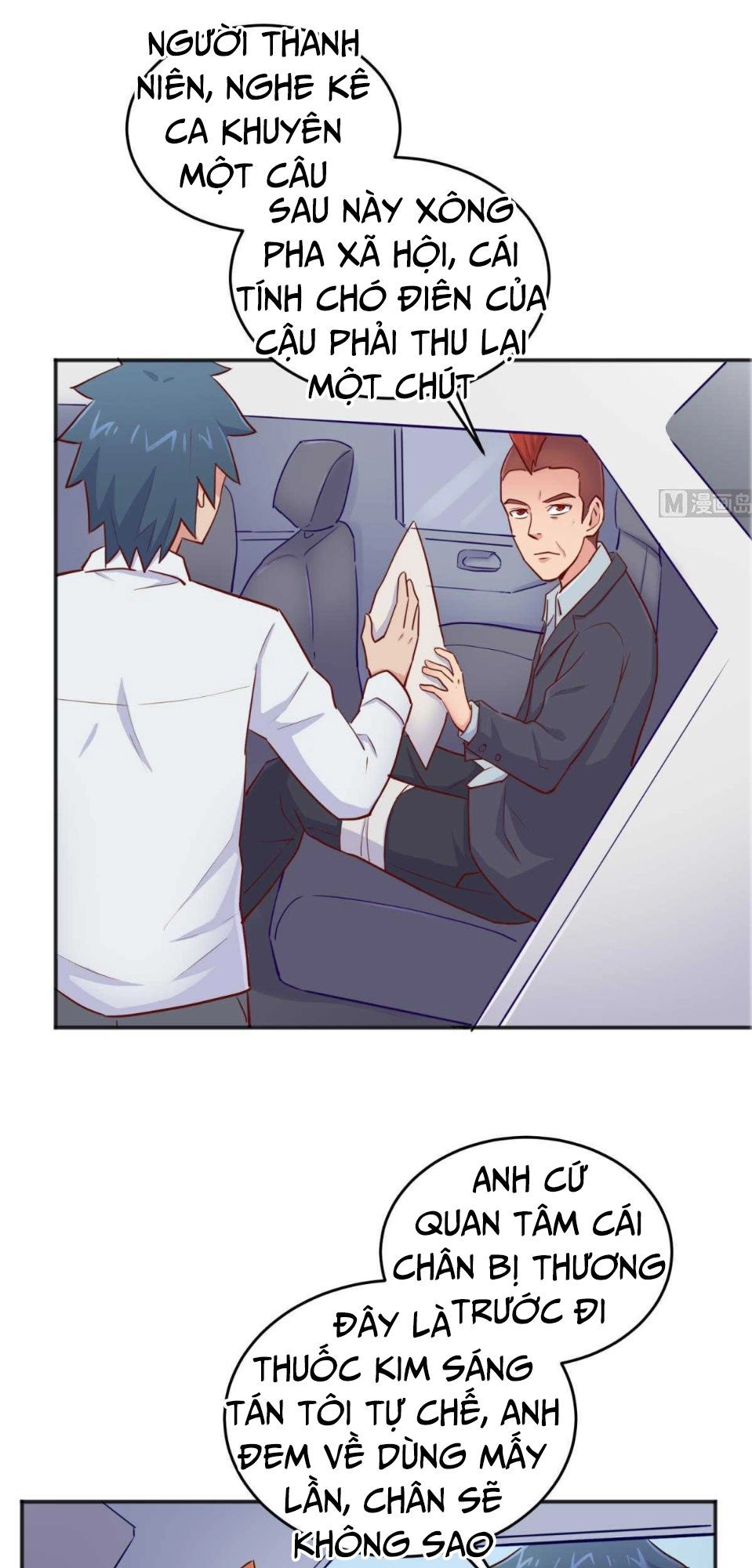 Bác Sĩ Riêng Của Nữ Thần Chapter 56 - 14