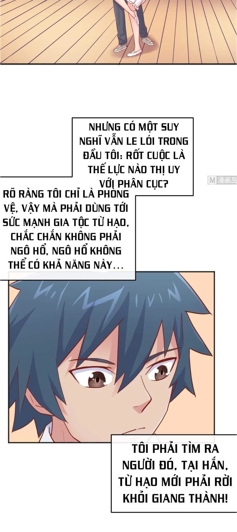 Bác Sĩ Riêng Của Nữ Thần Chapter 56 - 20