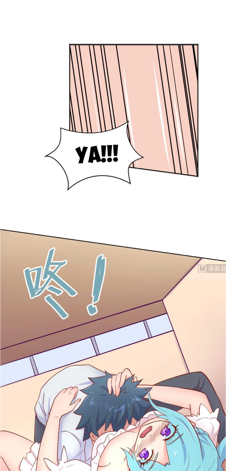 Bác Sĩ Riêng Của Nữ Thần Chapter 56 - 23