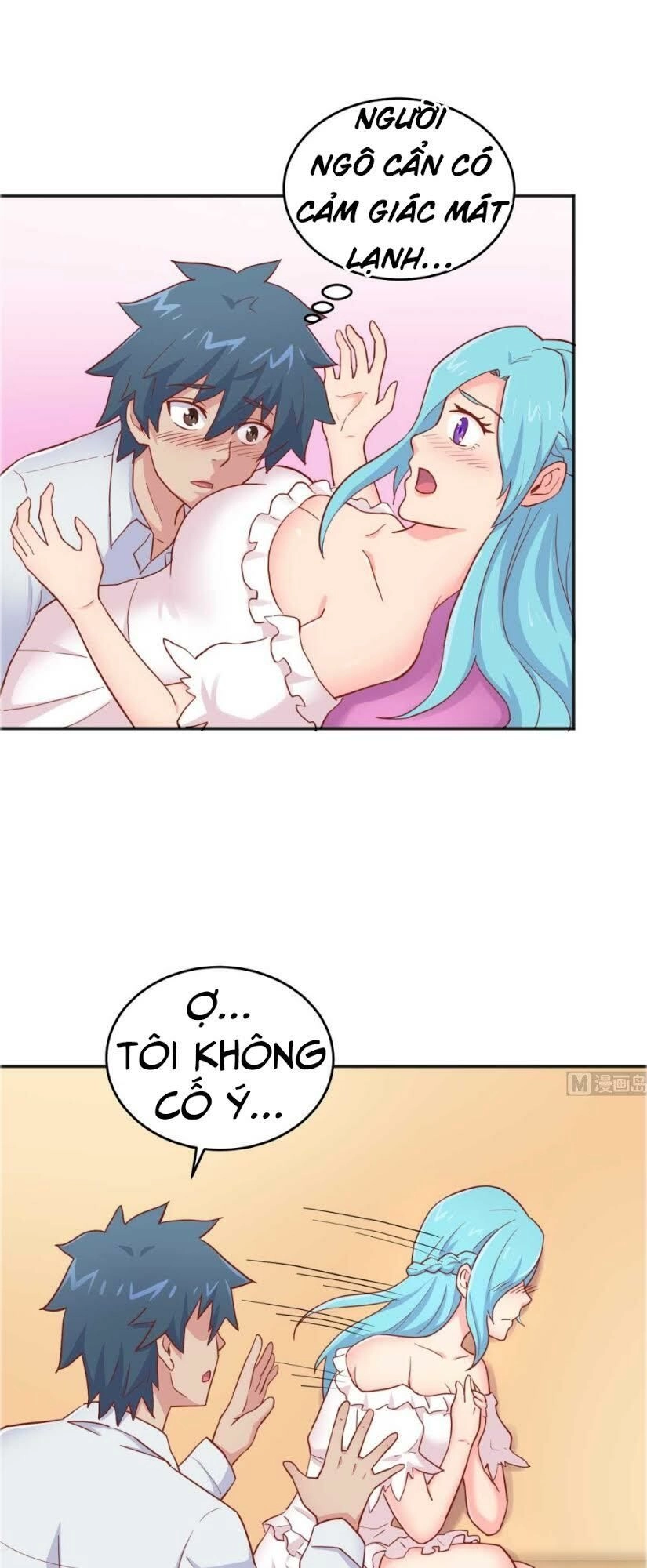 Bác Sĩ Riêng Của Nữ Thần Chapter 57 - 2