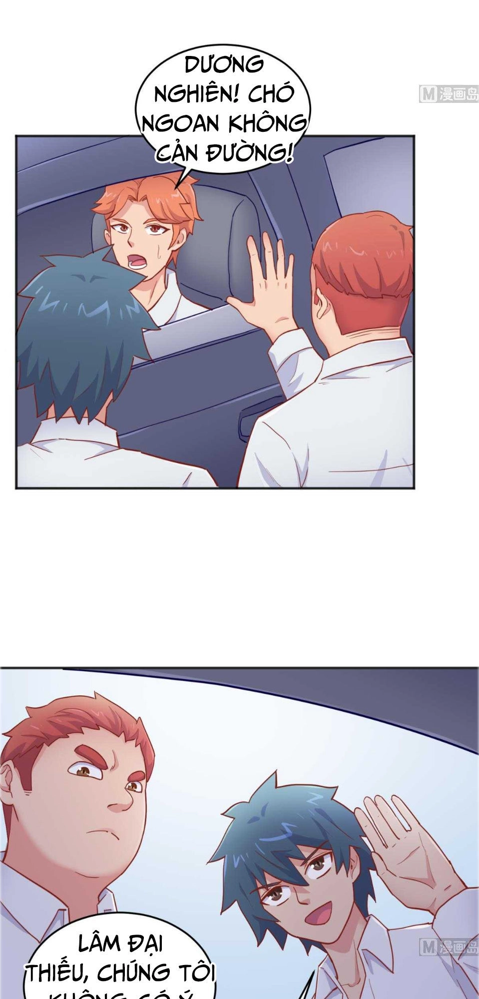 Bác Sĩ Riêng Của Nữ Thần Chapter 58 - 21