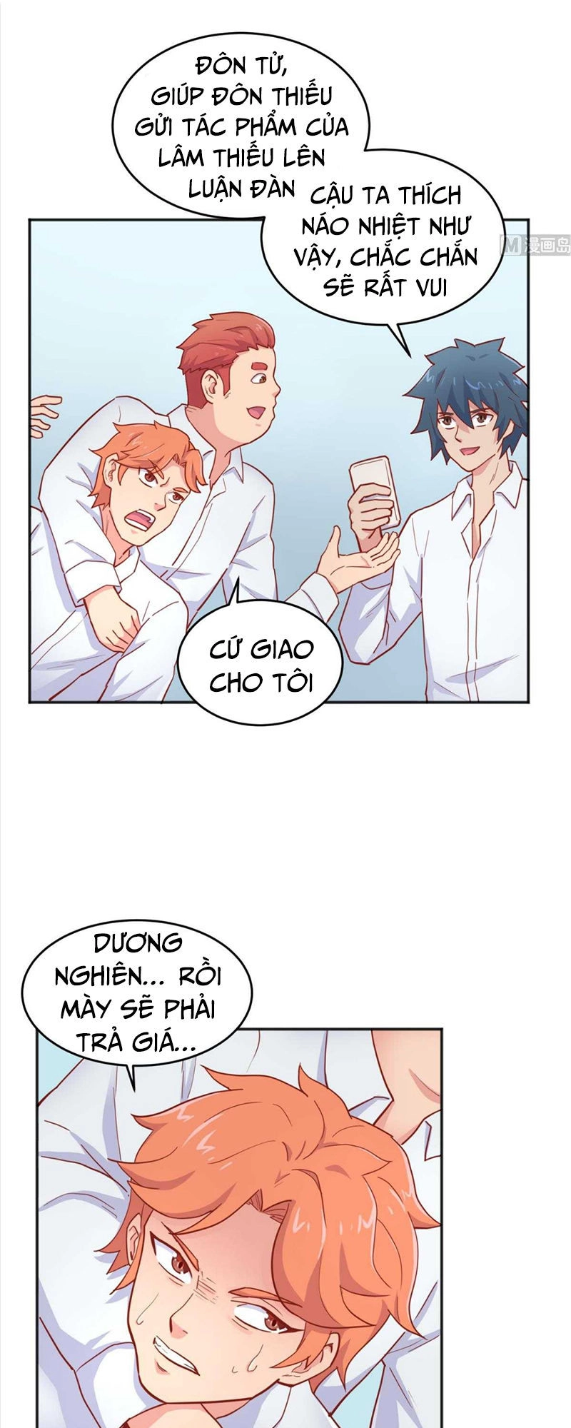 Bác Sĩ Riêng Của Nữ Thần Chapter 59 - 7