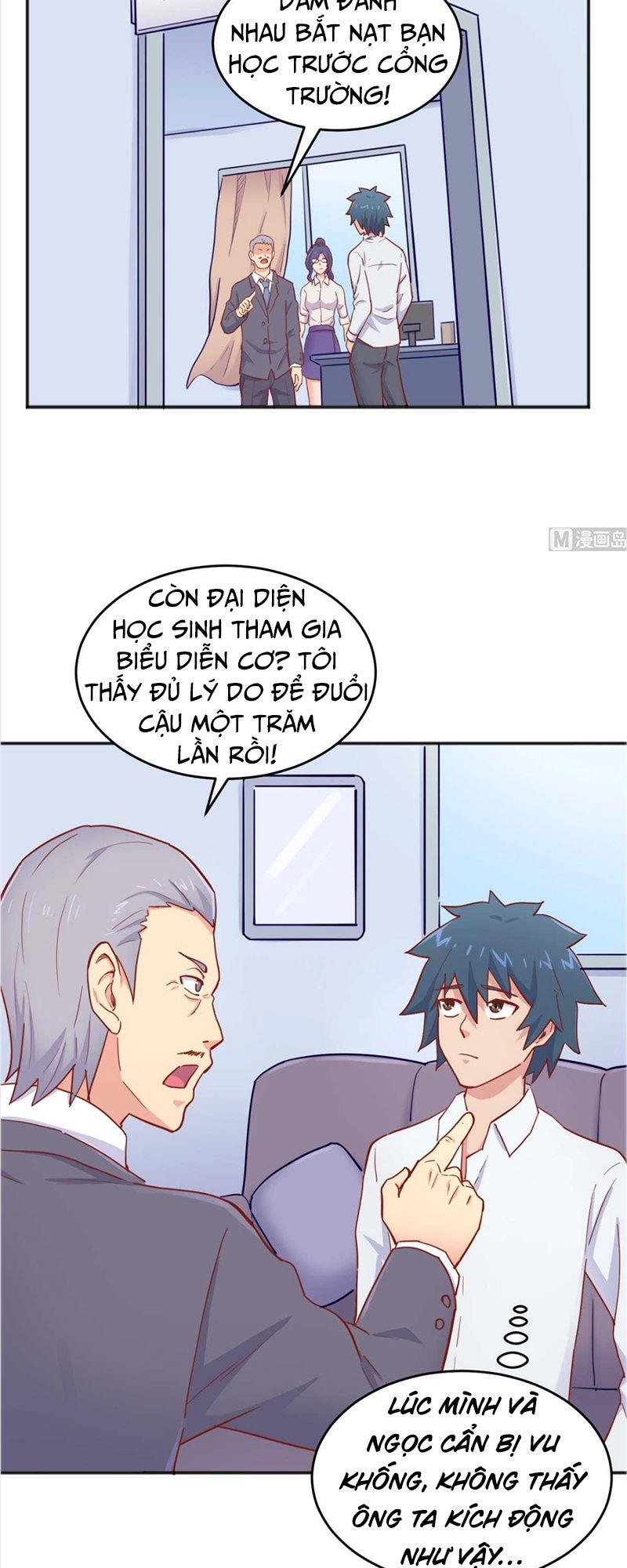 Bác Sĩ Riêng Của Nữ Thần Chapter 59 - 13