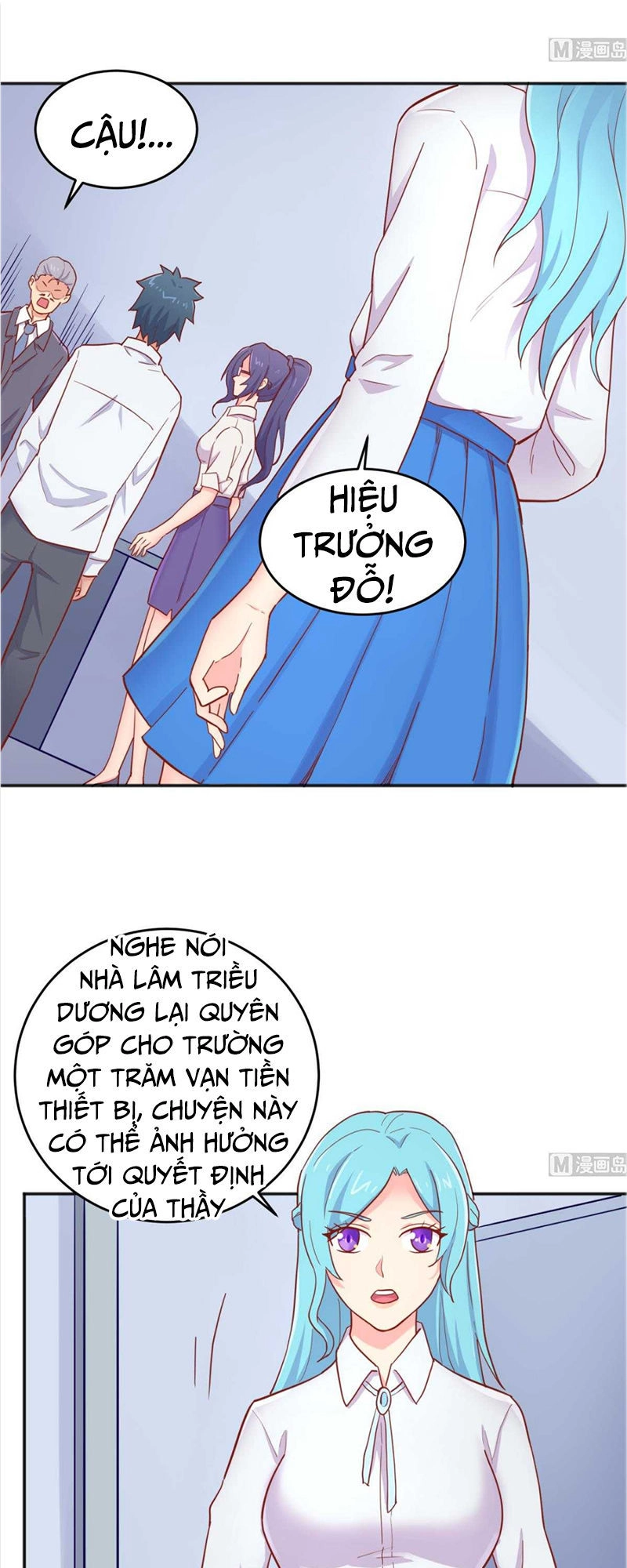 Bác Sĩ Riêng Của Nữ Thần Chapter 59 - 17