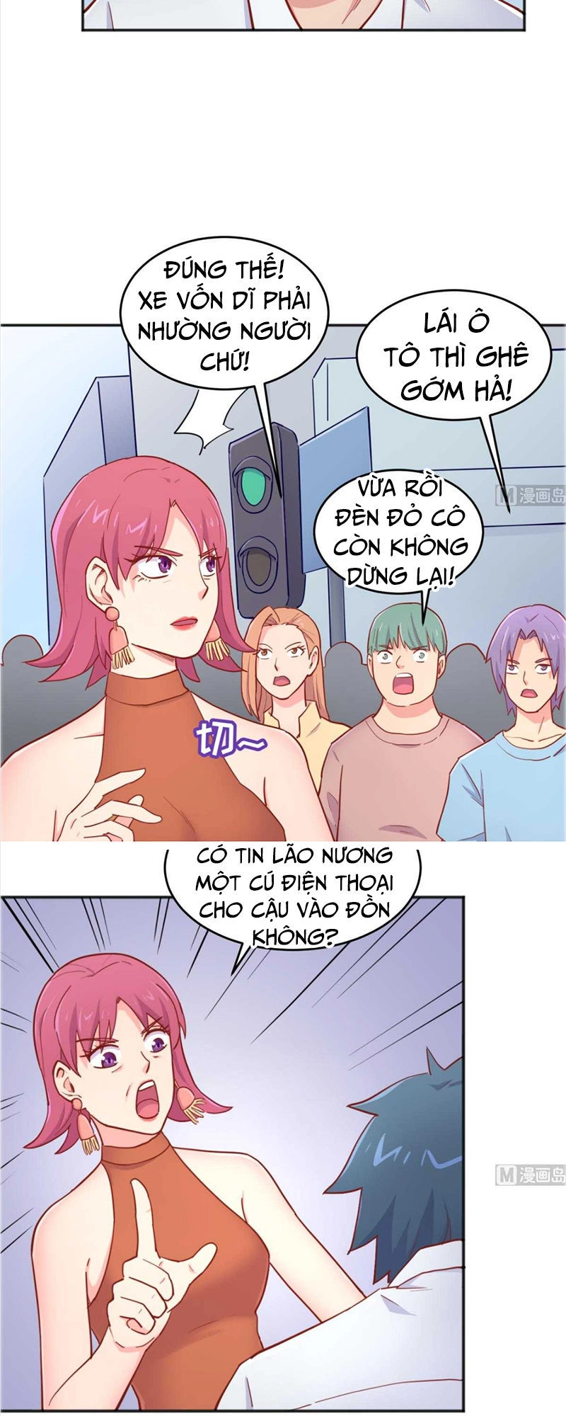 Bác Sĩ Riêng Của Nữ Thần Chapter 60 - 12