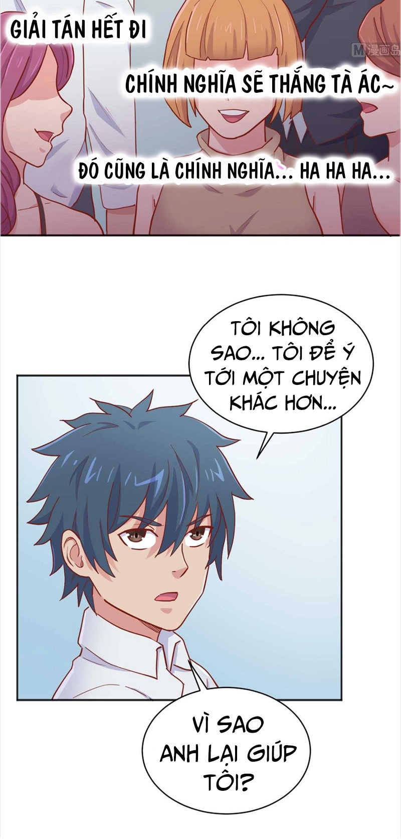 Bác Sĩ Riêng Của Nữ Thần Chapter 61 - 13