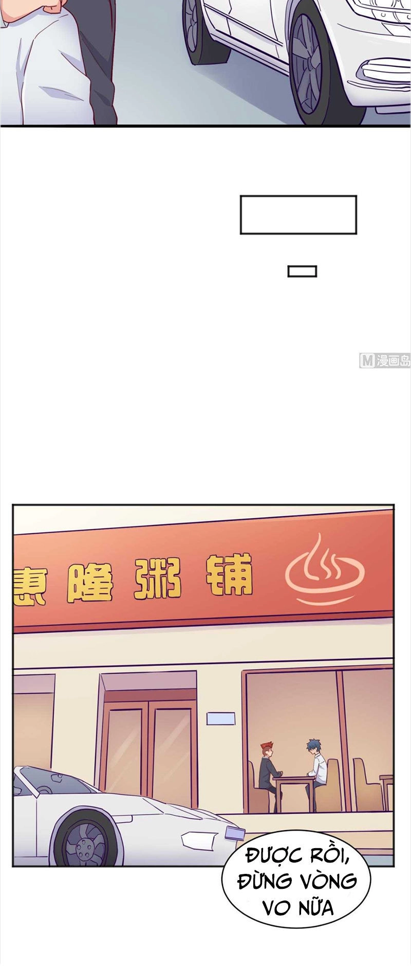 Bác Sĩ Riêng Của Nữ Thần Chapter 61 - 15