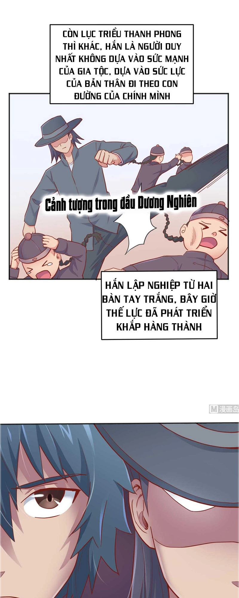 Bác Sĩ Riêng Của Nữ Thần Chapter 62 - 15