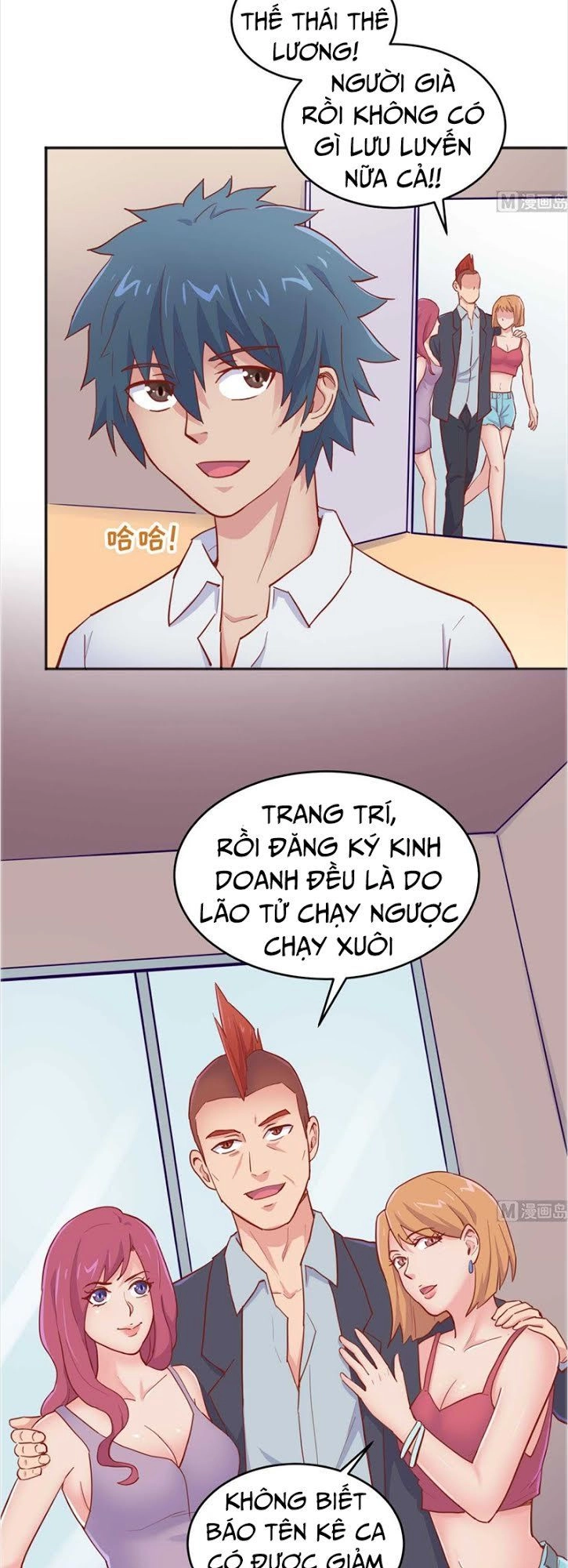 Bác Sĩ Riêng Của Nữ Thần Chapter 63 - 5
