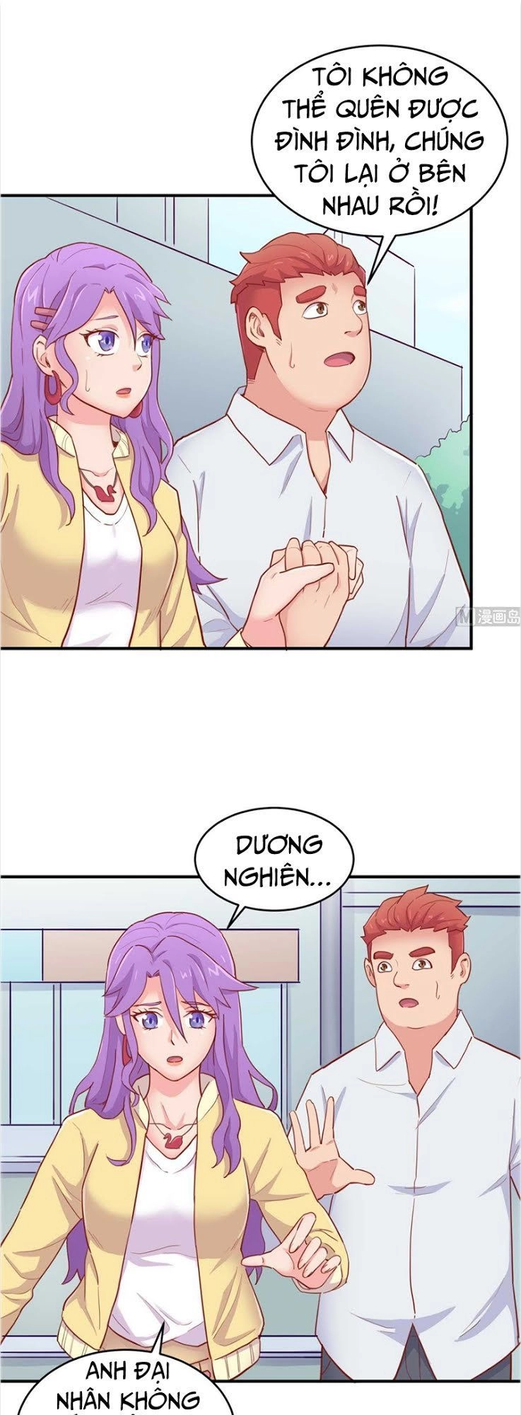 Bác Sĩ Riêng Của Nữ Thần Chapter 63 - 13