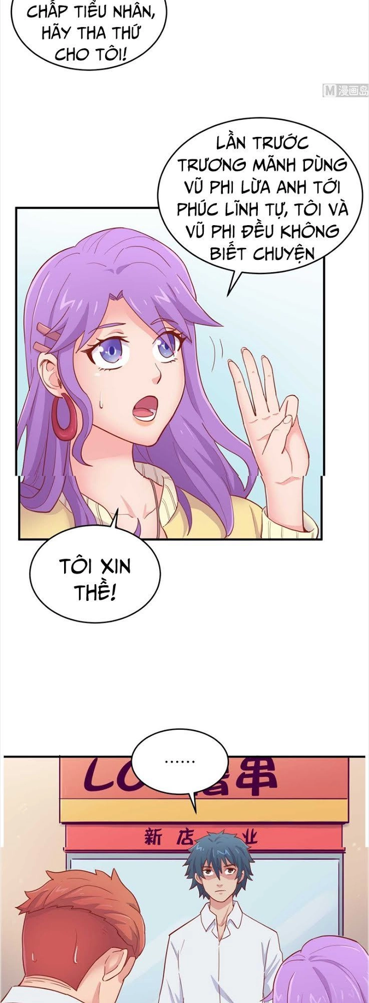 Bác Sĩ Riêng Của Nữ Thần Chapter 63 - 14