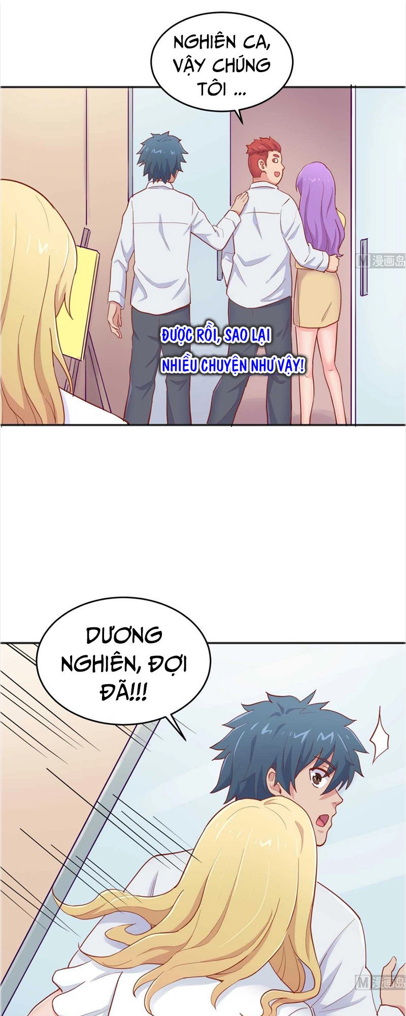 Bác Sĩ Riêng Của Nữ Thần Chapter 63 - 19