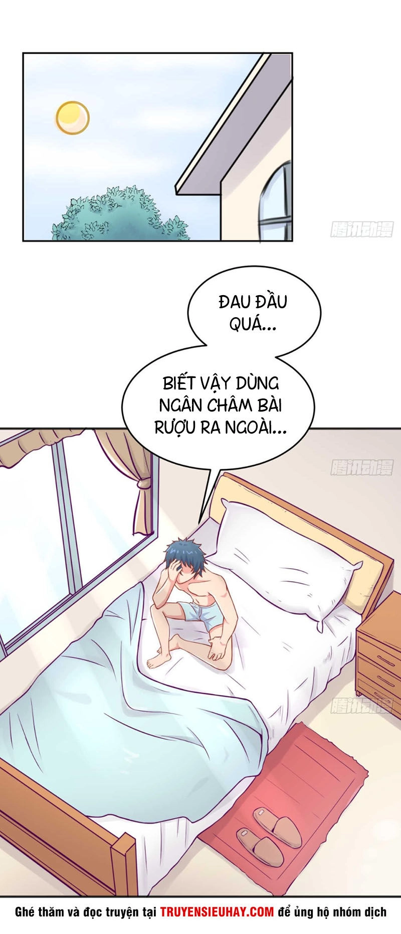 Bác Sĩ Riêng Của Nữ Thần Chapter 65 - 14