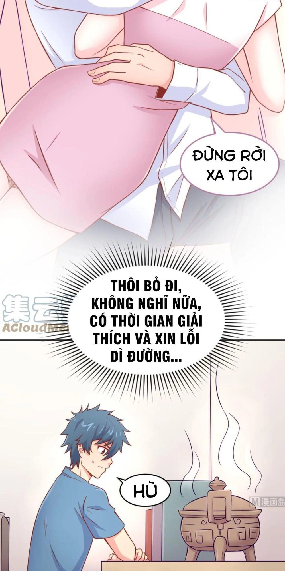 Bác Sĩ Riêng Của Nữ Thần Chapter 66 - 2