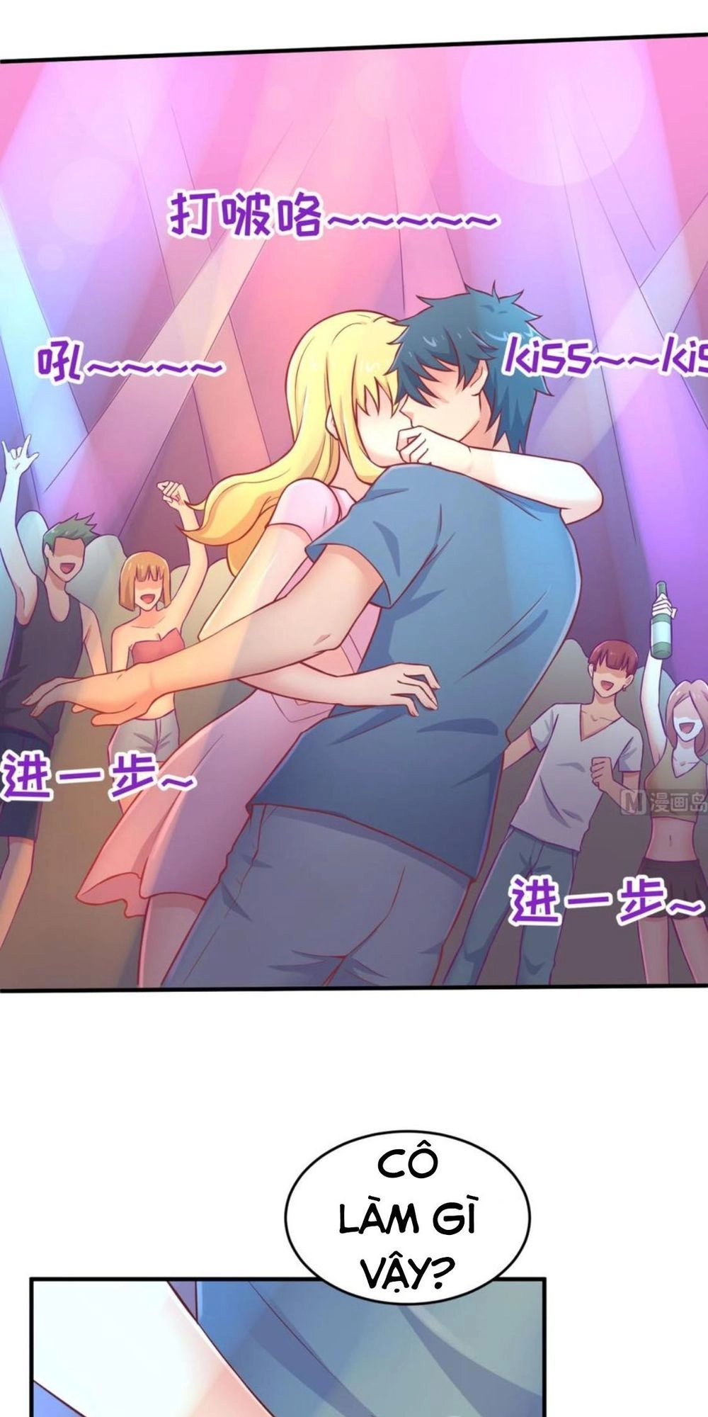 Bác Sĩ Riêng Của Nữ Thần Chapter 66 - 15