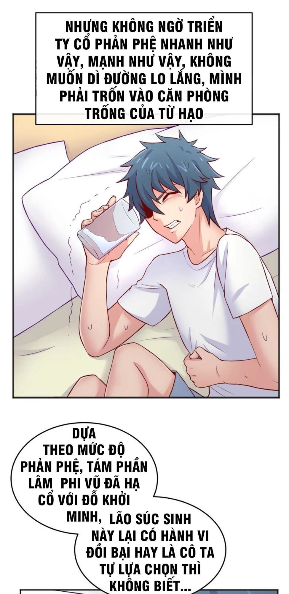 Bác Sĩ Riêng Của Nữ Thần Chapter 67 - 5