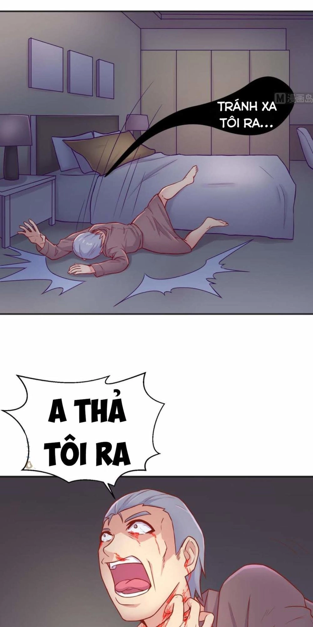 Bác Sĩ Riêng Của Nữ Thần Chapter 67 - 9