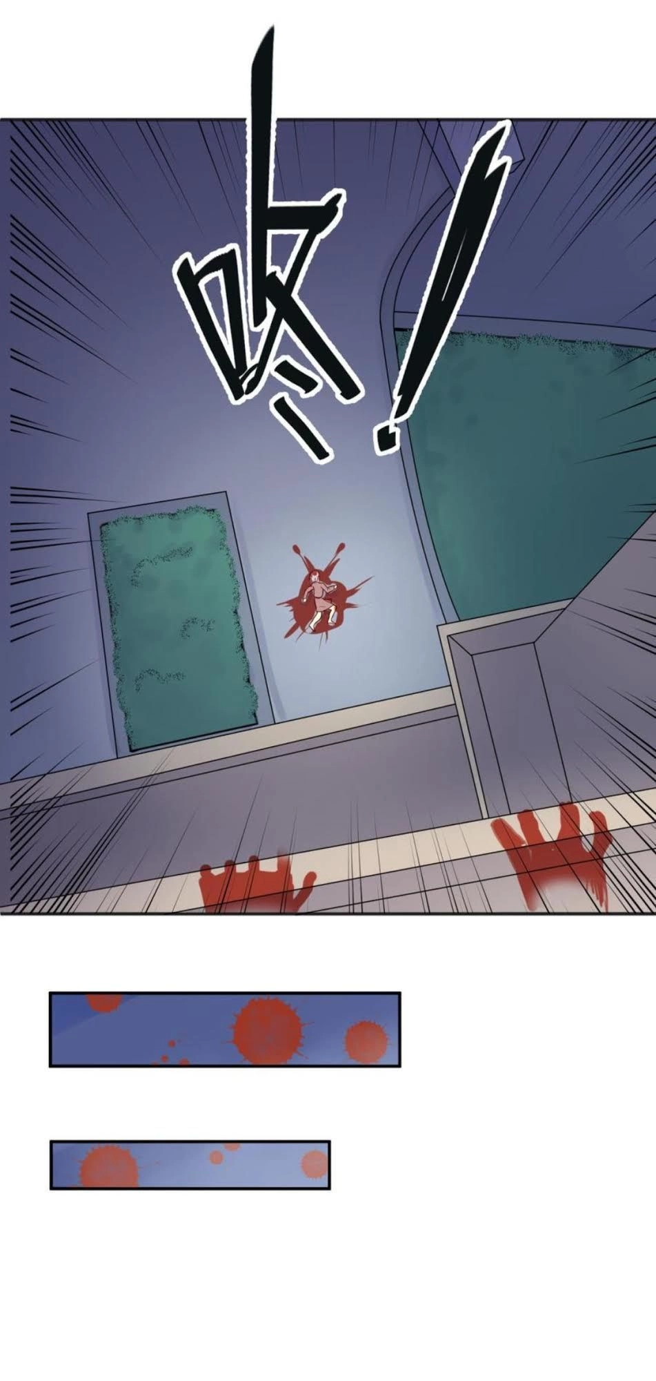 Bác Sĩ Riêng Của Nữ Thần Chapter 67 - 13