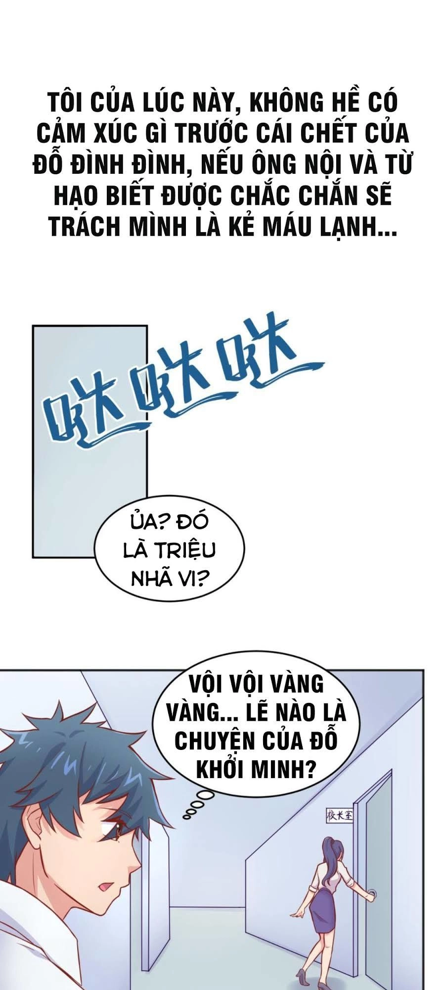 Bác Sĩ Riêng Của Nữ Thần Chapter 67 - 21