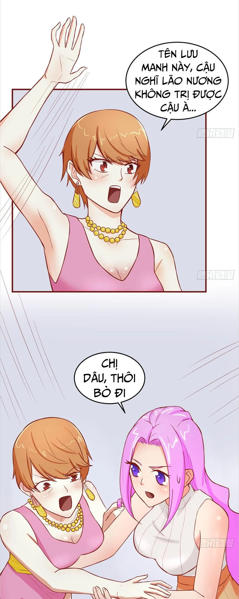 Bác Sĩ Riêng Của Nữ Thần Chapter 68 - 15