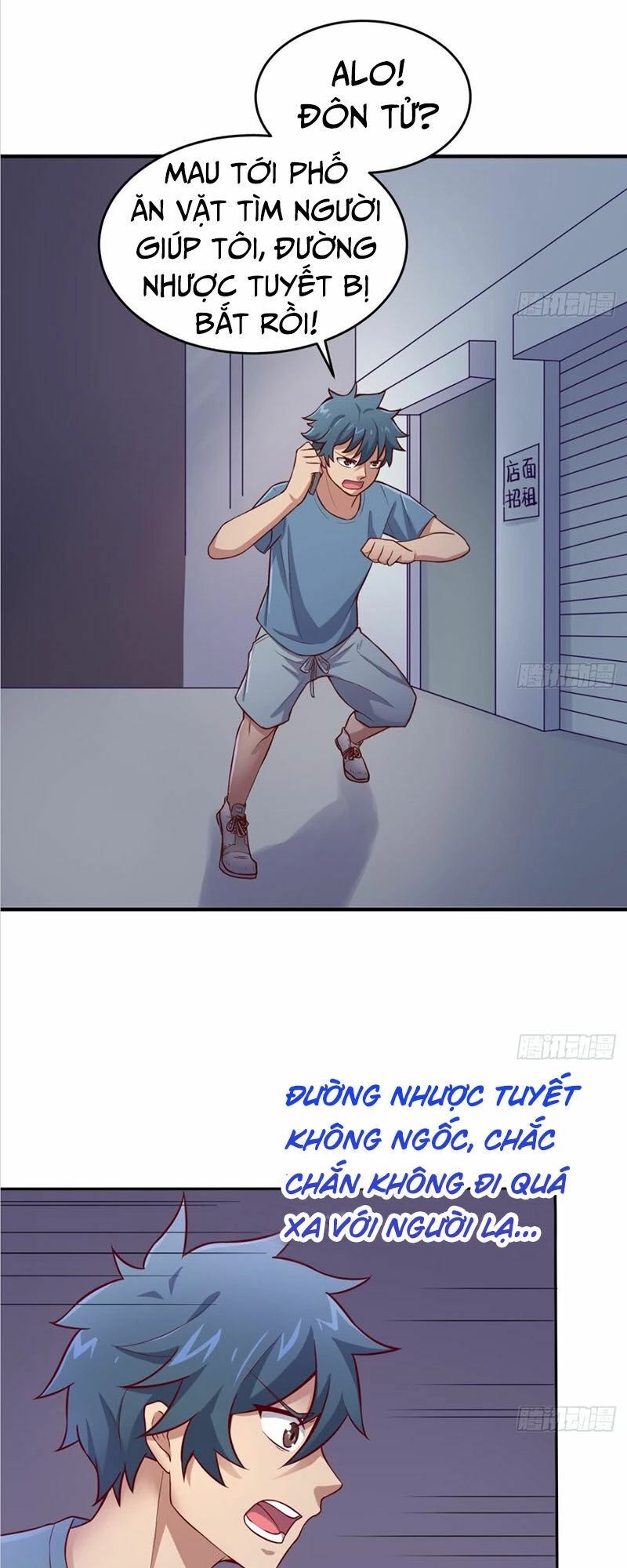 Bác Sĩ Riêng Của Nữ Thần Chapter 69 - 12