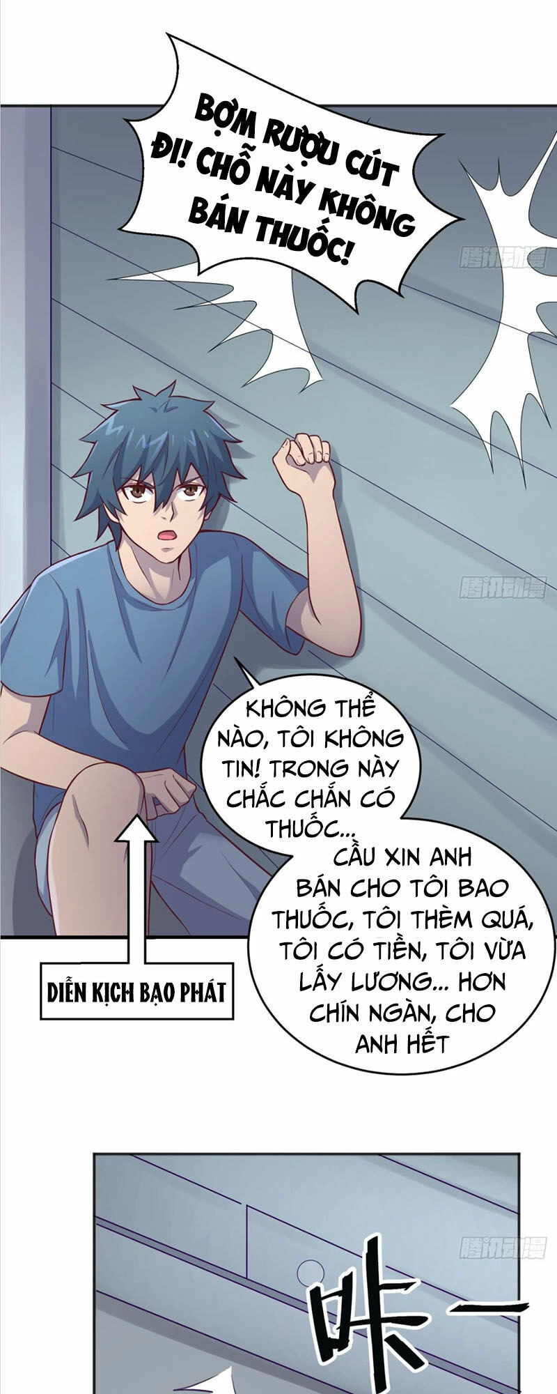 Bác Sĩ Riêng Của Nữ Thần Chapter 69 - 24