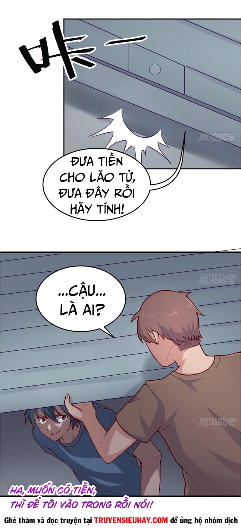 Bác Sĩ Riêng Của Nữ Thần Chapter 70 - 3