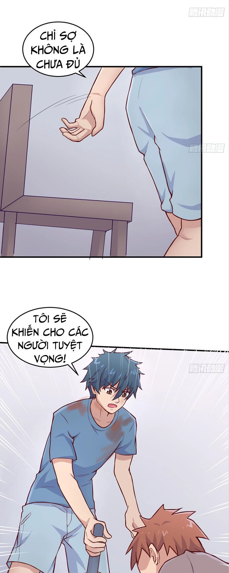 Bác Sĩ Riêng Của Nữ Thần Chapter 71 - 8