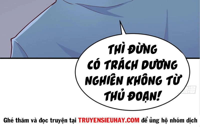 Bác Sĩ Riêng Của Nữ Thần Chapter 71 - 11