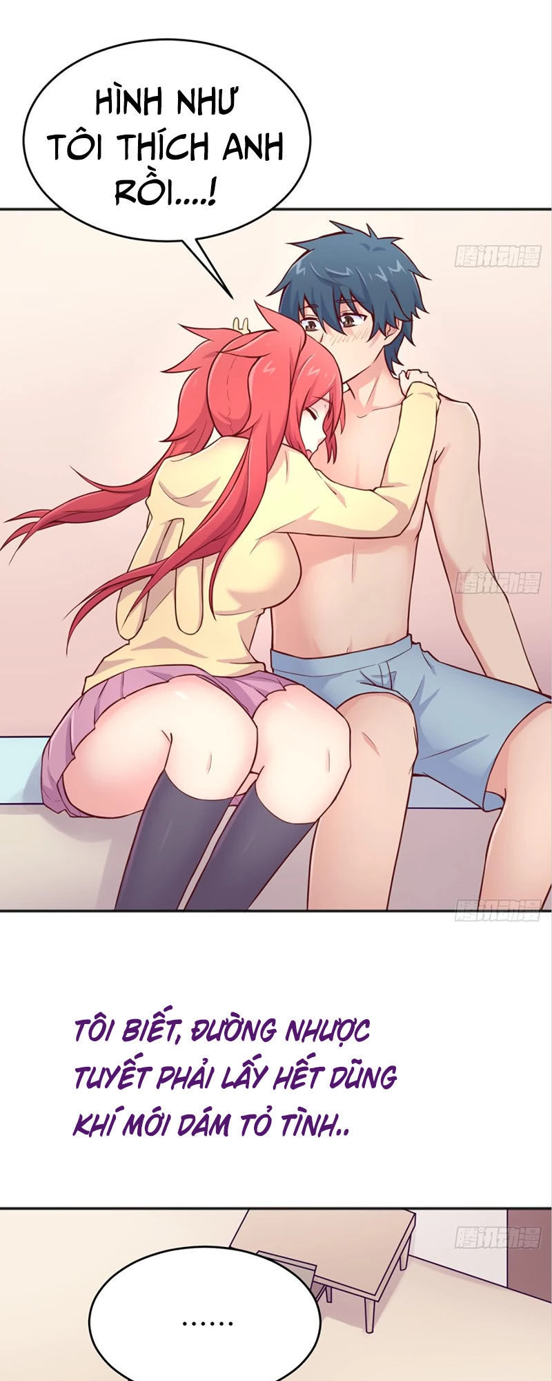 Bác Sĩ Riêng Của Nữ Thần Chapter 71 - 18