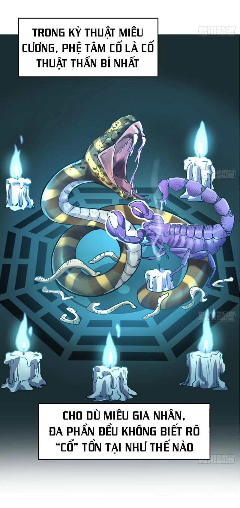 Bác Sĩ Riêng Của Nữ Thần Chapter 72 - 2