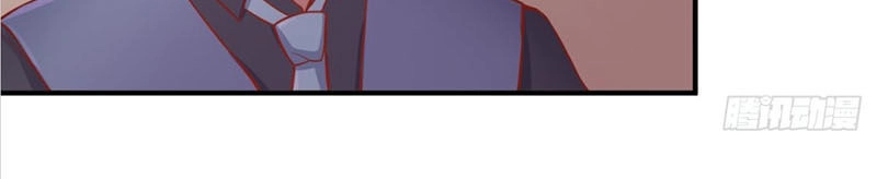 Bác Sĩ Riêng Của Nữ Thần Chapter 73 - 7