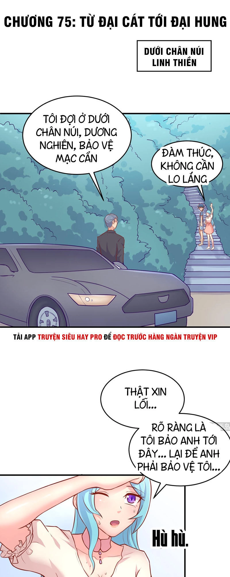 Bác Sĩ Riêng Của Nữ Thần Chapter 75 - 3