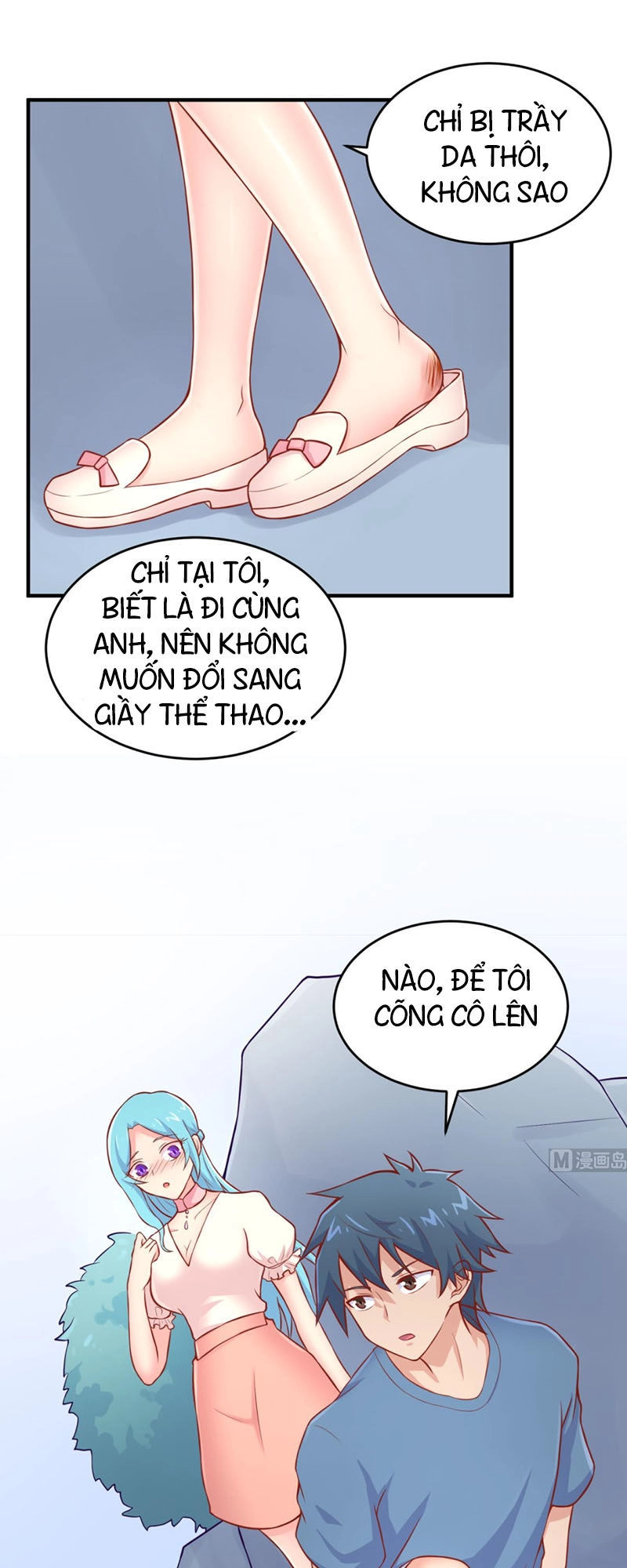 Bác Sĩ Riêng Của Nữ Thần Chapter 75 - 8