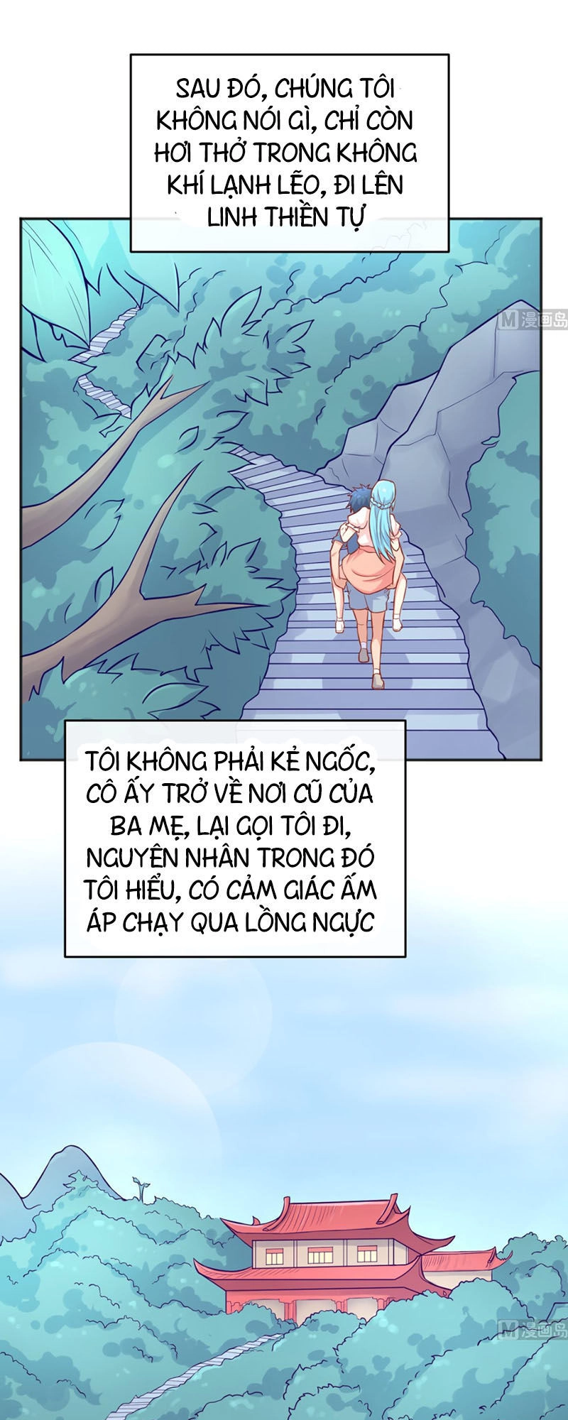 Bác Sĩ Riêng Của Nữ Thần Chapter 75 - 12