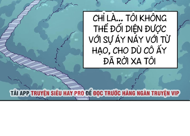 Bác Sĩ Riêng Của Nữ Thần Chapter 75 - 13