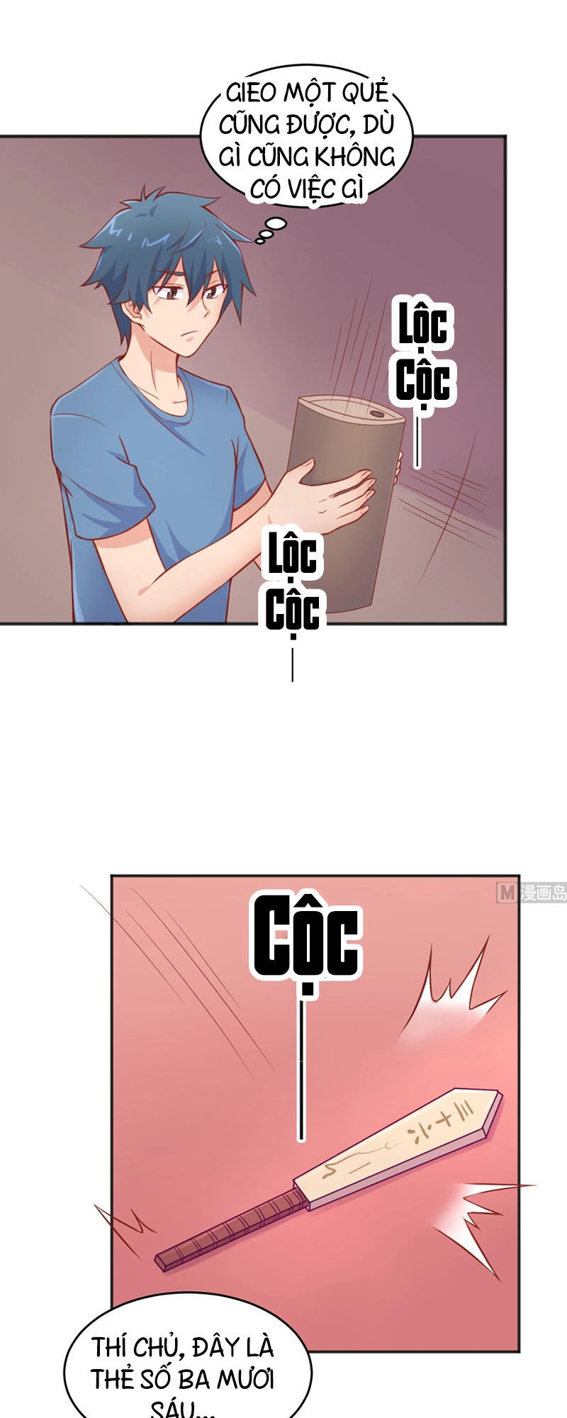 Bác Sĩ Riêng Của Nữ Thần Chapter 75 - 16