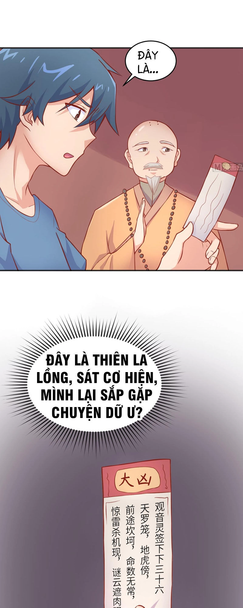 Bác Sĩ Riêng Của Nữ Thần Chapter 75 - 18