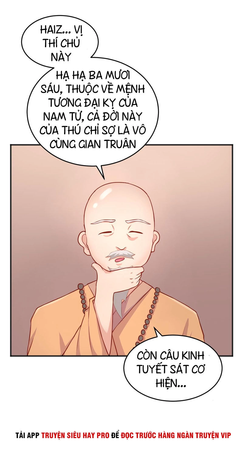 Bác Sĩ Riêng Của Nữ Thần Chapter 75 - 20