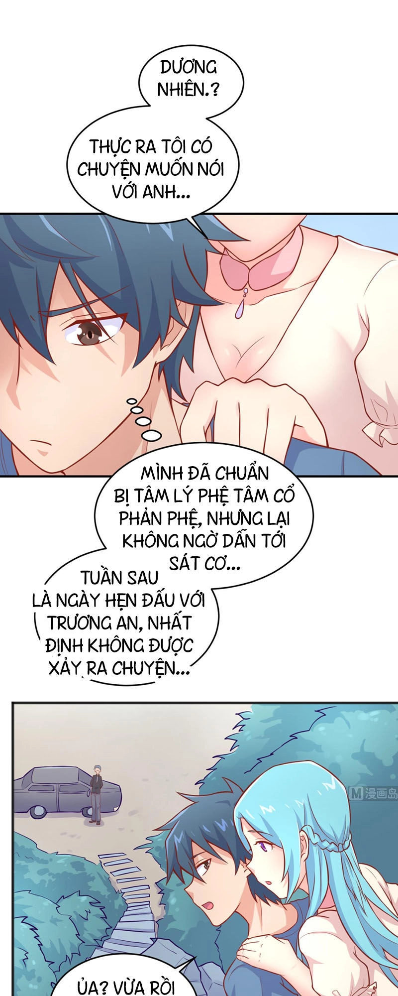 Bác Sĩ Riêng Của Nữ Thần Chapter 75 - 23