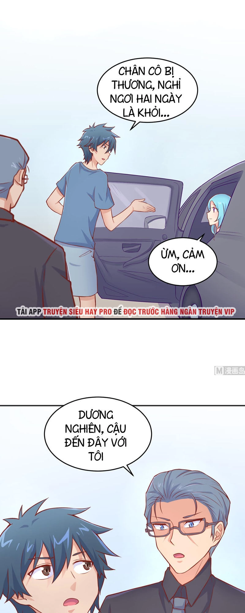 Bác Sĩ Riêng Của Nữ Thần Chapter 75 - 27