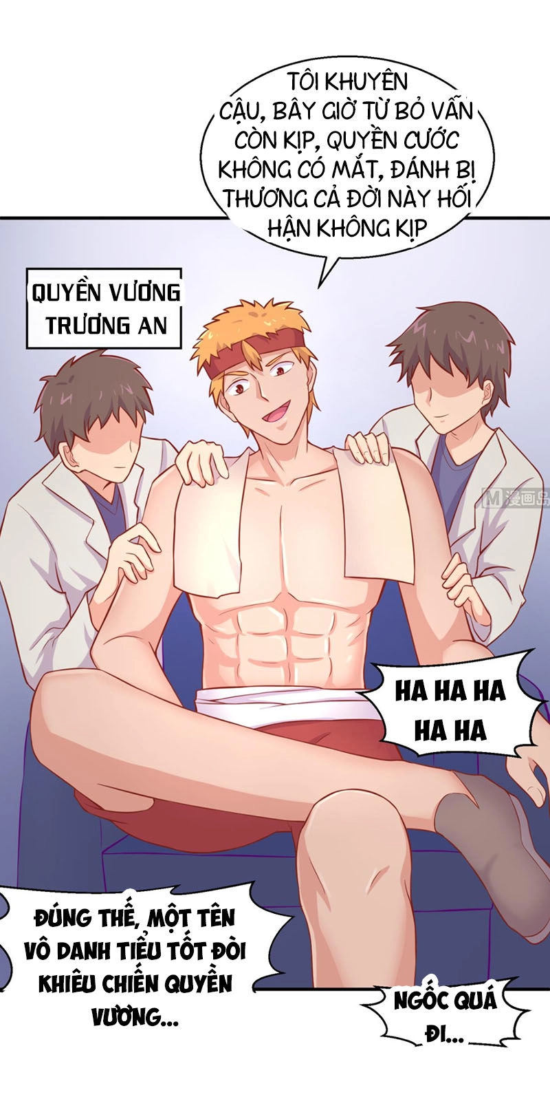 Bác Sĩ Riêng Của Nữ Thần Chapter 77 - 17