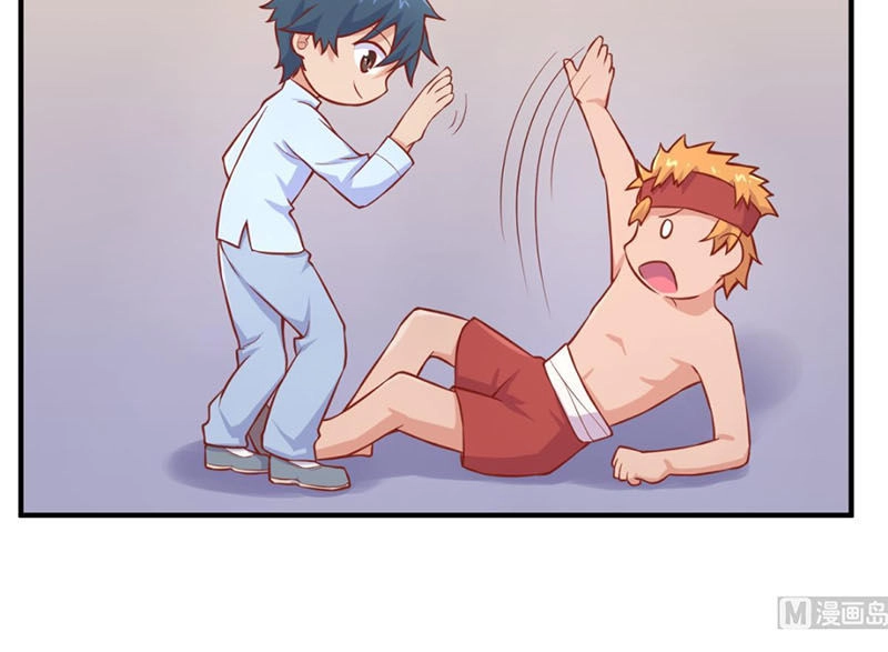 Bác Sĩ Riêng Của Nữ Thần Chapter 78 - 12