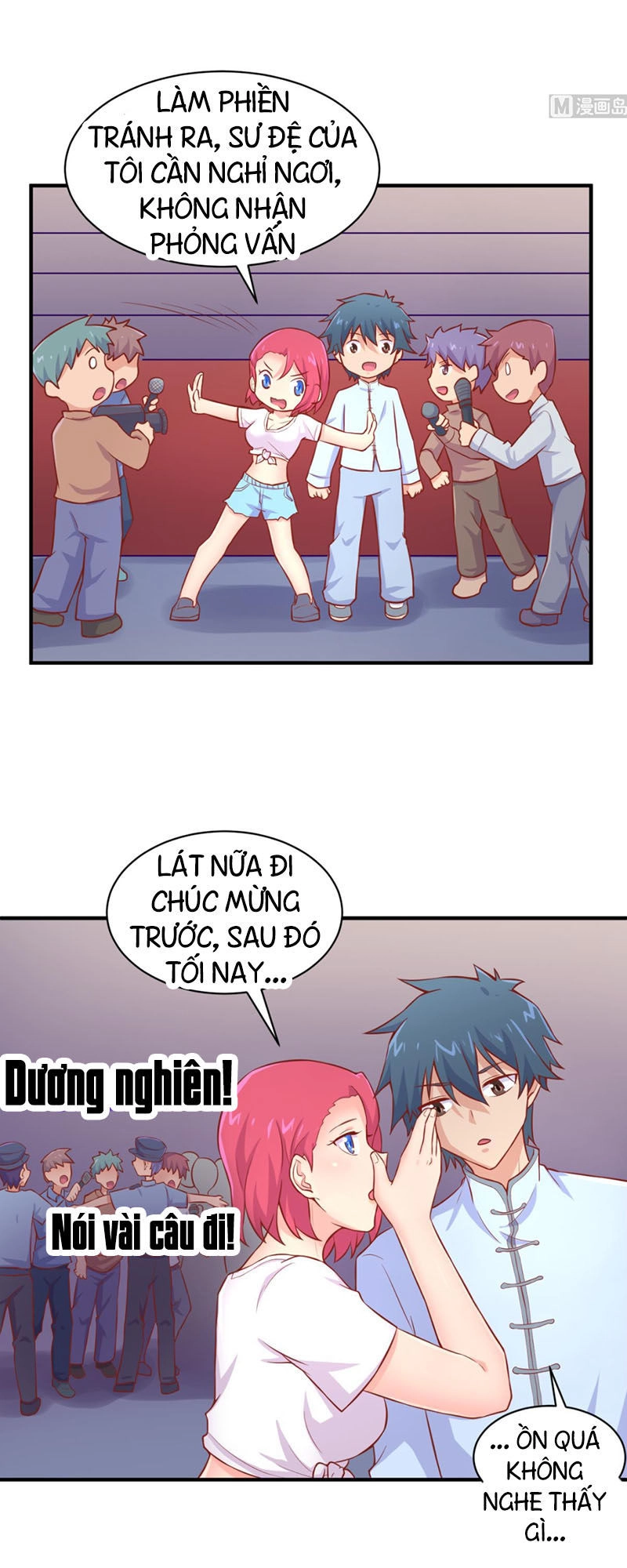 Bác Sĩ Riêng Của Nữ Thần Chapter 78 - 15