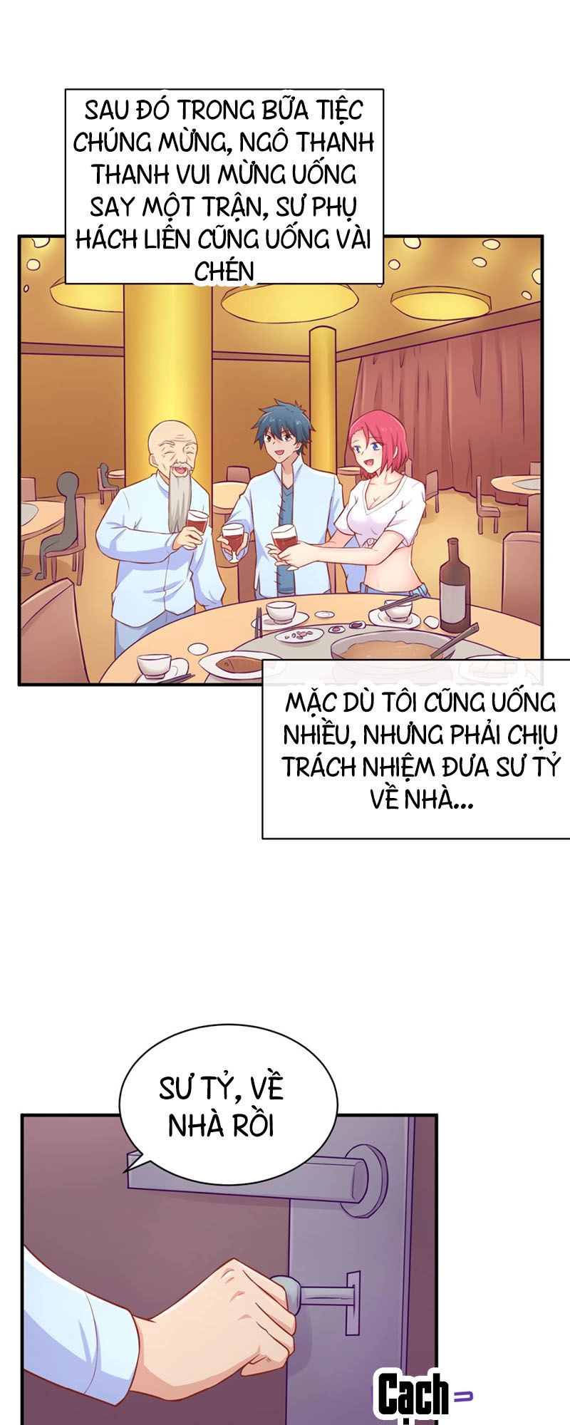 Bác Sĩ Riêng Của Nữ Thần Chapter 78 - 17