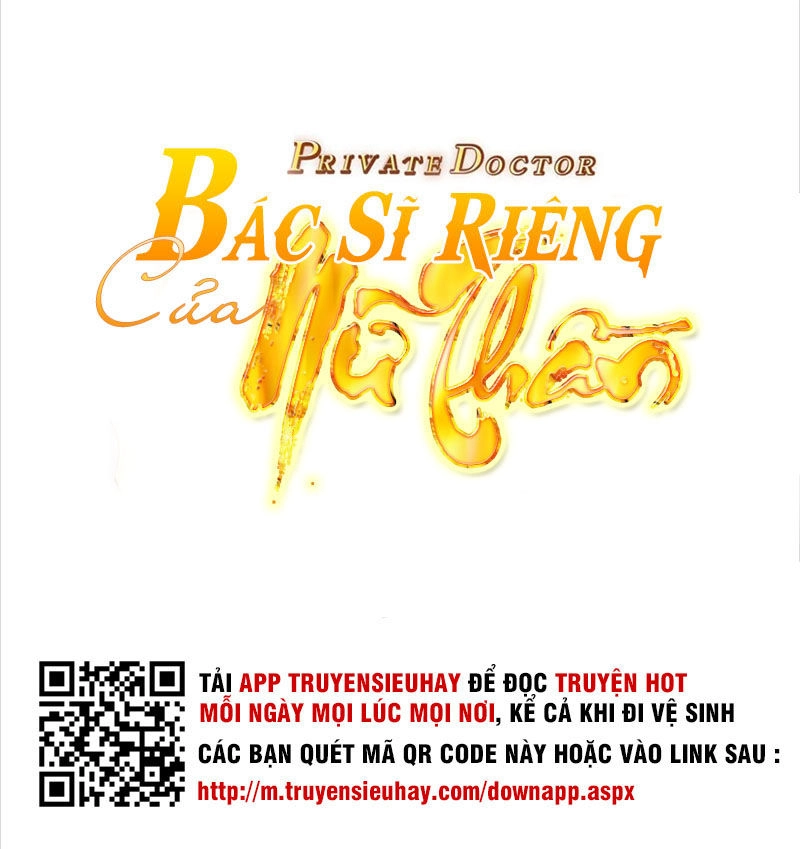 Bác Sĩ Riêng Của Nữ Thần Chapter 79 - 2