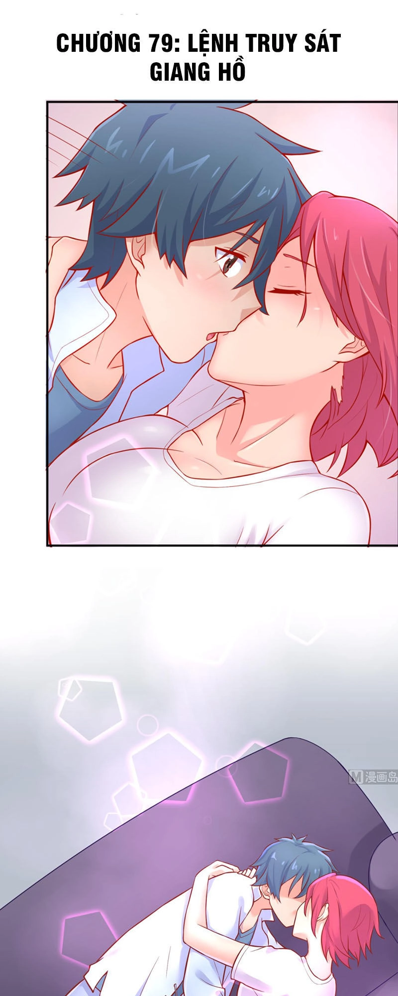 Bác Sĩ Riêng Của Nữ Thần Chapter 79 - 3