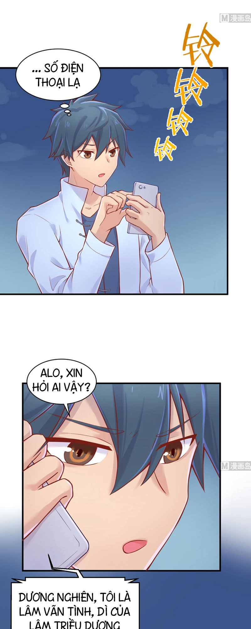 Bác Sĩ Riêng Của Nữ Thần Chapter 79 - 13