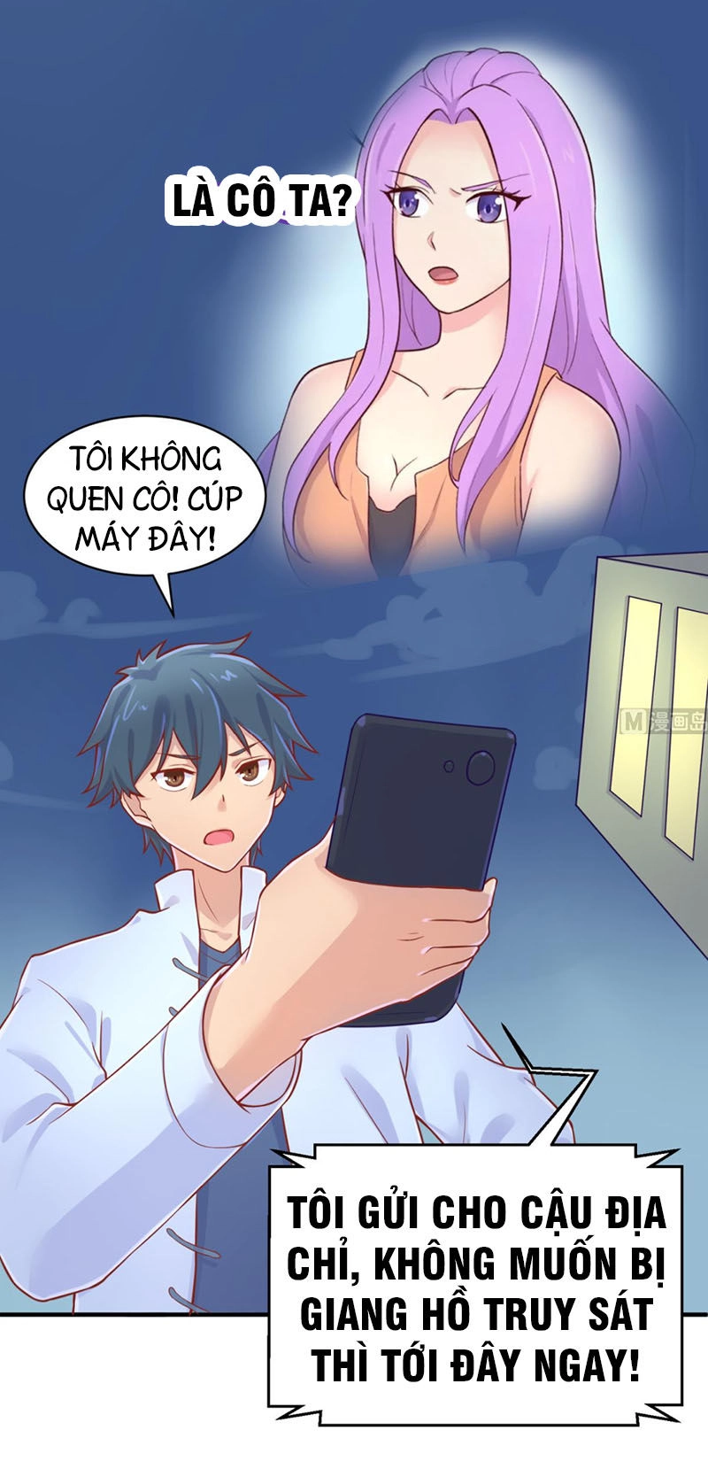 Bác Sĩ Riêng Của Nữ Thần Chapter 79 - 15