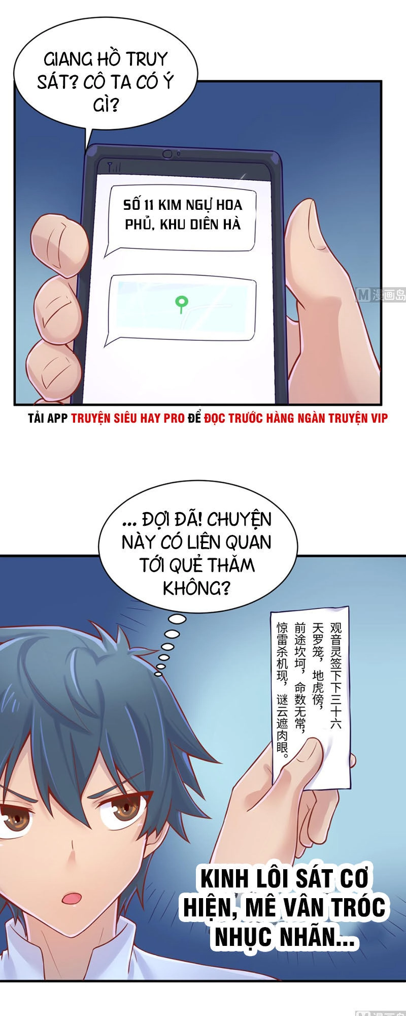 Bác Sĩ Riêng Của Nữ Thần Chapter 79 - 16